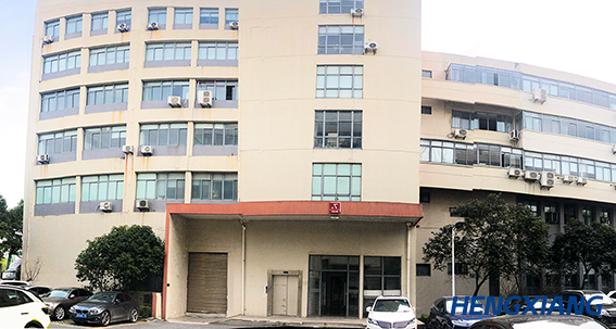 Hengxiang